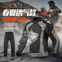 NERVE four seasons motorcycle riding suit suit mens motorcycle racing suit Jacket pull suit Fall-proof waterproof summer