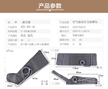 Air Wave Pressure Physical Therapy Instrument Hemiplegia Stroke Rehabilitation Physiotherapy Equipment Old Man Air Pressure Leg Massage Muscle Atrophy