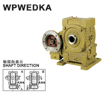 WPWEDKA 80-135 100-155 120-175 135-200 155-250 worm gear reducer