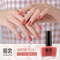 Buy 2 get 2 color peeling tasteless nail polish long-lasting bright and tasteless water-based easy dry tear nail oil set