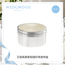 WEDGWOOD Vera Wang True love with pearl jewelry box with lid European Wedding gift Box