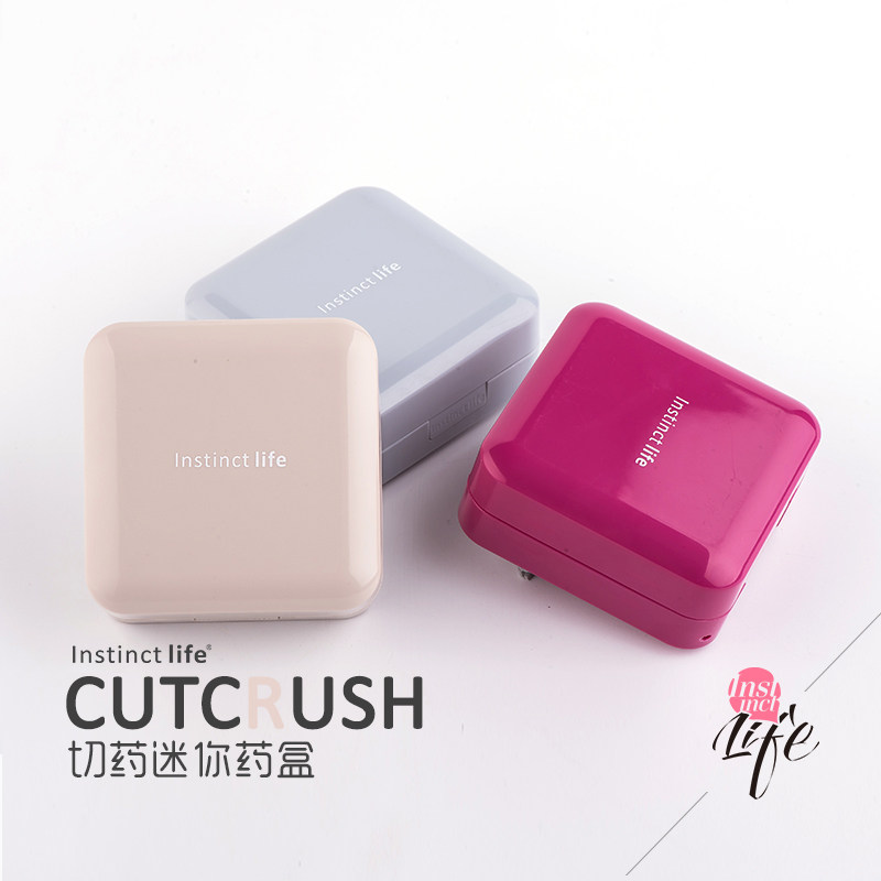 Small medicine box portable high-capacity carry-on cutter 7 days mini seal moisture-proof sub-packed 薬 pill box trumpet
