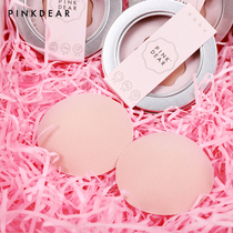 Pure cotton quality anti-bump without sticky chest cushion breathable anti-walking light nipple patch without mark and chest patch and buy one 5003