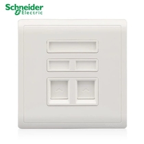 Schneider socket Telephone computer socket Wall network network cable plug Fengshang white E8232TDRJS_5