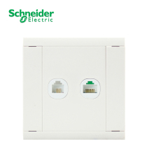 Schneider switch socket telephone information computer socket A5 Yingrun series White