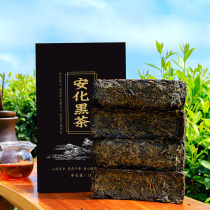 The Baitong Shang Line Zhengzong Anhua Brick Black Tea Entrance Soft gold floral full tea fragrant with intense soup color orange red Four catties