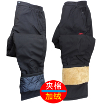 Windproof clip cotton pants cold storage cycling cold pants men wear three layers of warm pants middle-aged plus velvet sweatpants thickened winter
