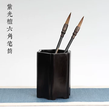 紫檀木笔筒-紫檀木笔筒促销价格、紫檀木笔筒品牌- 淘宝