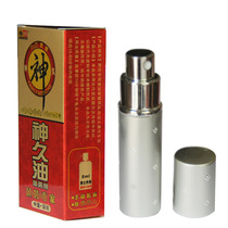 Imperial Divinity Oil Spraking Mens Gods Oil 8ml and 15ml Spice Adults Health Care Supplies