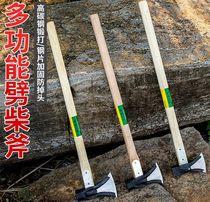 Axe woodworking special hammer axe chopping wood axe woodworking axe double with reinforced splitting firewood tool Large number chopping firewood