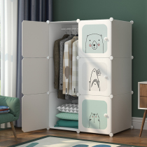 Simple wardrobe assembly fabric single small cabinet bedroom rental imitation solid wood storage hanging plastic household cloth wardrobe