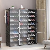  Simple modern simple shoe cabinet Economical dust-proof dormitory rental household space-saving door small shoe rack storage cabinet