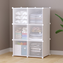 Simple storage cabinet plastic thick locker childrens clothes finishing snack cabinet drawer home baby wardrobe