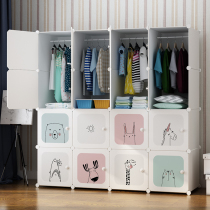 Storage cabinet home childrens clothes locker children toy box plastic thick simple baby wardrobe