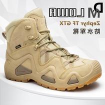 LOWA Jun boots Jun version ZEPHYR GTX TF men and women sand color medium-help waterproof combat tactical boots L310537