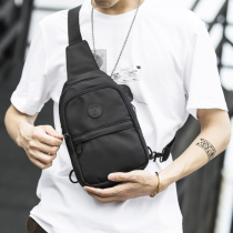 Han Edition Single Shoulder Bag Men Leisure Skew Satchel Sports Chest Bag Mens Fashion Trends Small Satchel With Skewed Backpack Male Bag Tide