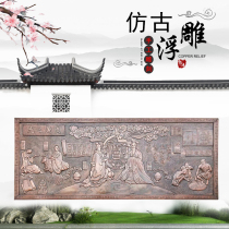 FRP imitation copper relief mural Large forged copper relief copper sculpture campus cast copper sculpture Cultural background wall customization