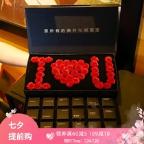 Brown sugar ginger Tea Period Qi Blood Tanabata Valentines Day to send his Girlfriend soil brown sugar blocks in a separate small package gift box