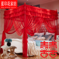 Red Wedding mosquito net 1 8m double thickened three door Court 2 meters bed married household mosquito net