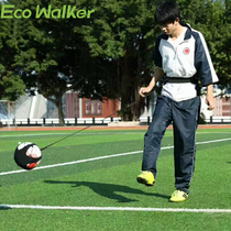 Auxiliary kicking football ball bag football training cycler primary and secondary school childrens football training equipment
