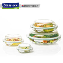 Glasslock Korean glass lunch box dish refrigerator storage sealed fresh-keeping box dish-shaped household plate set