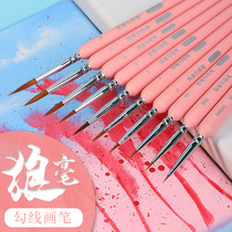  Wenbi Lake wolf brush hook line pen Stroke line pen fine brush hand-painted gouache painting Gongbi painting watercolor painting pen single hook line