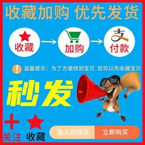 Retired Veterans Collection Arm Chapters New Stock Hanging Arm Chapters