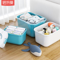 Thickened large storage box clothes childrens toys box plastic with lid household student snack storage box
