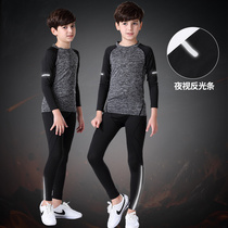  Childrens tights training clothes Boys autumn and winter leggings Boys basketball football sports long-sleeved quick-drying suit