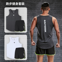  Running suit Mens sportswear Summer fitness T-shirt equipment Marathon track and field clothes Sleeveless vest quick-drying clothes
