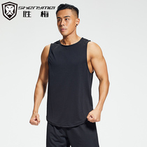 Sleeveless sports T-shirt mens summer quick-drying breathable loose Waistcoat Vest basketball training clothes running fitness shirt
