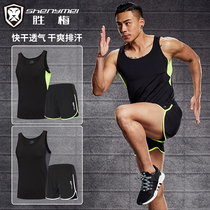 Sports Suit Mens Summer Speed Dry Sleeveless Vests 30% Shorts Marathon Track And Field Running Training Fitness Clothing