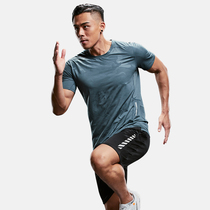 Sports Suit Men Speed Dry Clothes Summer Loose Casual Basketball Fitness Ice Silk Short Sleeve Shorts Running Morning Running Costumes