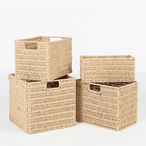 Japanese Garden Hand Storage Woven Basket Desktop Sundries Magazine Basket Toy Basket Storage Basket Book and Periodical Sorting Basket