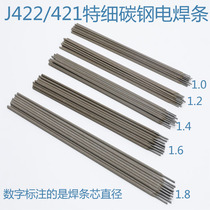 J421 J422 extra-light electrodes 1 0 1 2 1 4 1 6-1 8 2 0mm carbon steel welding rod