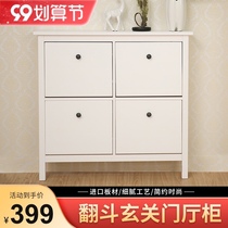 Flip bucket shoe cabinet solid wood ultra-thin home door living room simple modern entry porch cabinet 2021 New