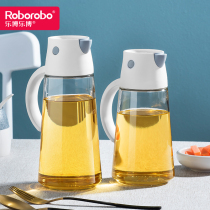 Lebo Glass Oil Pot Home Bottling Oil Bottle Oil Spill Tank Kitchen Eu Type Automatic Opening And Closing Sauce Vinegar Oil Bottle Seasoning Bottle