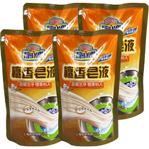 Fan brand sandalwood soap liquid 500g4 bag combination mite repellent clean sandalwood pleasant bag natural soap detergent