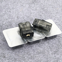 Official original parrot Luo repeat oiling bin heating core empty bomb mule empty warehouse parrot mule parrot hello empty warehouse snail