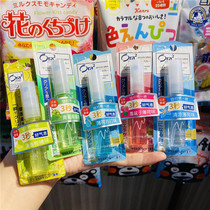 Japan ora2 Hao Le tooth clean breath breath freshener 1 6ml 5 kinds of taste options
