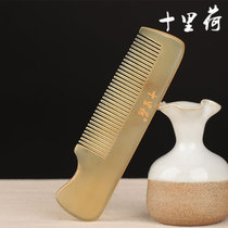 Horn comb massage comb health care head comb natural lettering small man portable fine tooth comb gift