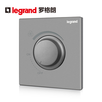 TCL Legrand Yijing K8 deep sand silver 86 rotary speed switch speed controller Fan speed controller