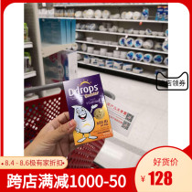 American D drops Booster Children vitamin D3 drops promote calcium absorption Vitamin VD 1 years old and above