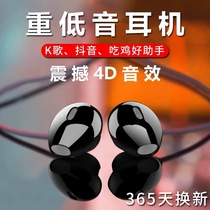oppor9s t headset opo mobile phone r11 earbuds 0pp0 wire control opLOPPO original 0ppo universal po