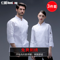 Kitchen chefs overalls male chefs clothing short sleeves summer breathable summer clothes long sleeves high-end chef hotel catering