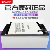 Applicable Meizu Meizu Blue note6 battery Original note5 5s s6 4MX5MX6 mobile phone pro5 pro6s note3E2 pro7 