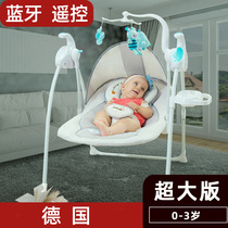 PTBAB coaxed baby shaker baby rocking chair appeasing chair baby electric cradle bed reclining chair coaxed to shake the rocking bed