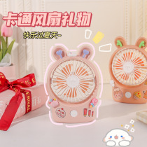 Female Student Cute Cartoon Mini Mini Usb Charging Portable Dormitory Summer Desktop Fan children
