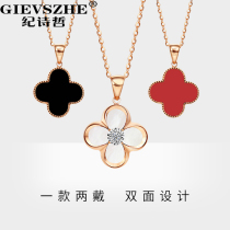 Lucky Clover Gold Necklace Female Pendant 18K Rose Gold Diamond choker Valentines Day Gift for Girlfriend