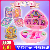 Ye Luoli gem box Huabei Lingxi Pavilion Night Loli Magic Glowing Treasure Box Full Princess Toy Girl